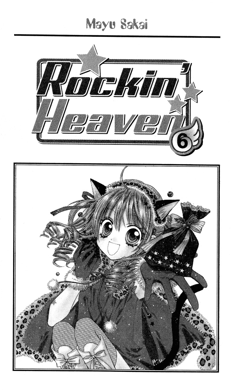 Rockin' Heaven Chapter 22 page 2 - Chapter 22