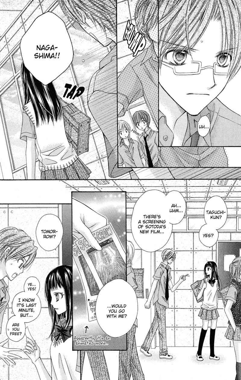 Rockin' Heaven Chapter 22 page 22 - Chapter 22