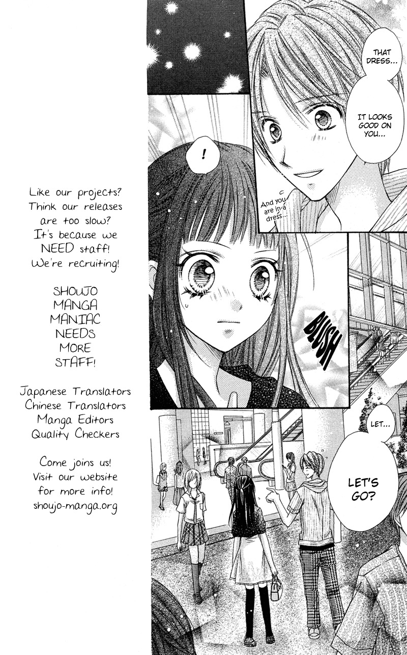 Rockin' Heaven Chapter 22 page 29 - Chapter 22