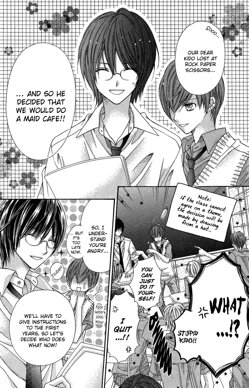 Rockin' Heaven Chapter 23 page 5 - Chapter 23
