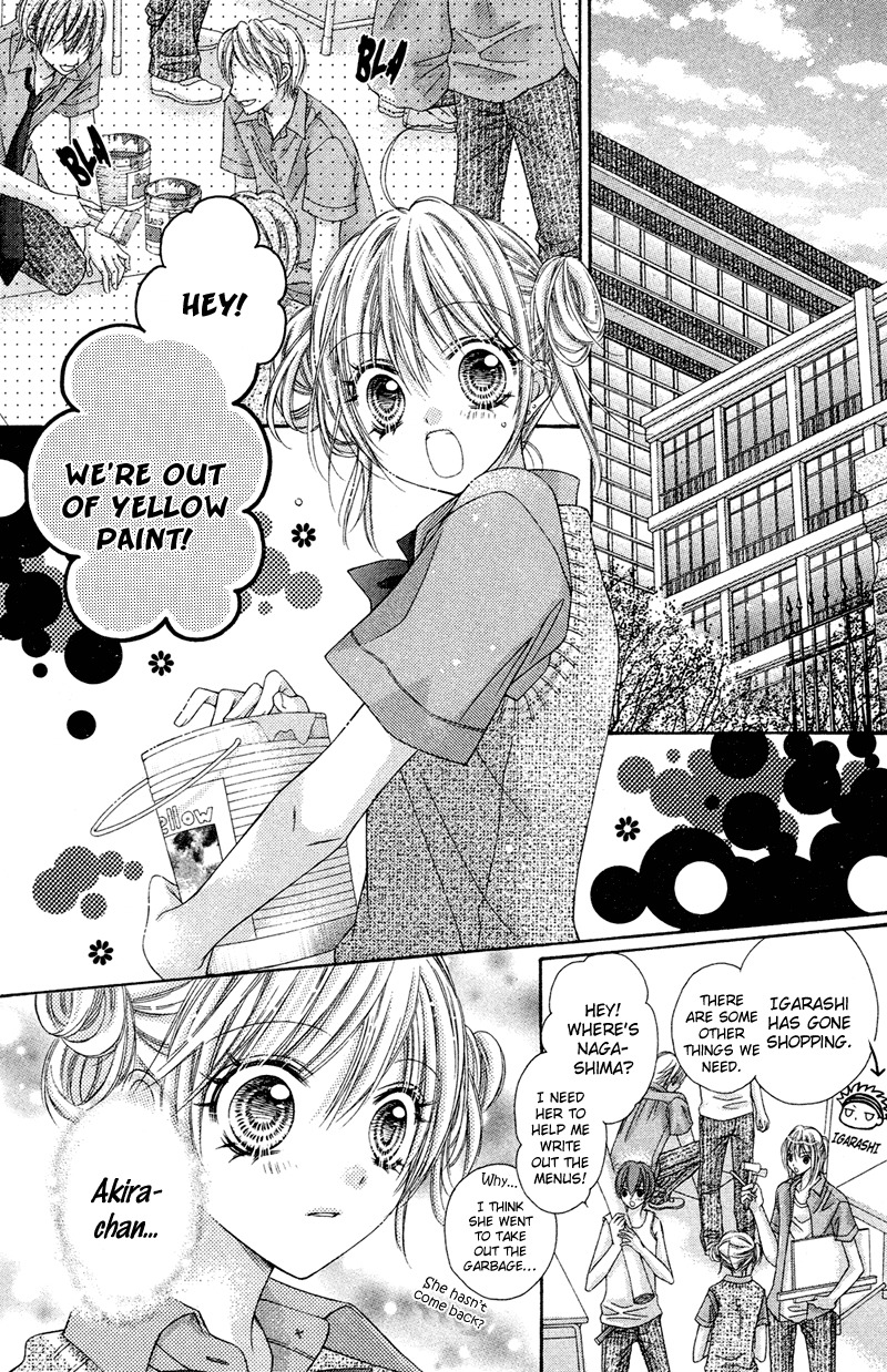 Rockin' Heaven Chapter 24 page 11 - Chapter 24