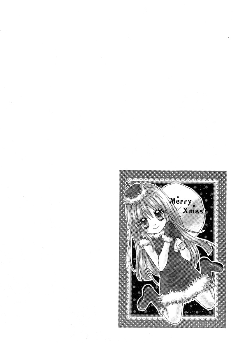 Rockin' Heaven Chapter 24 page 2 - Chapter 24