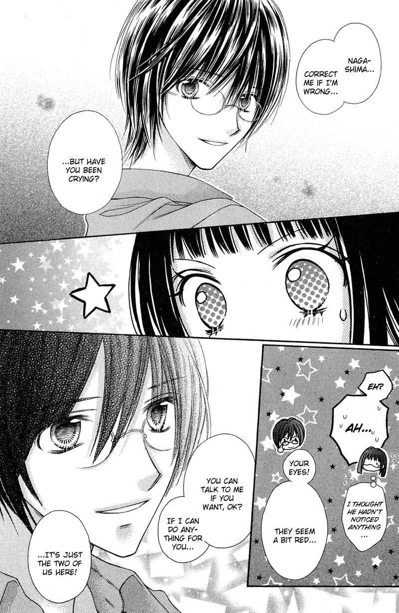 Rockin' Heaven Chapter 24 page 25 - Chapter 24