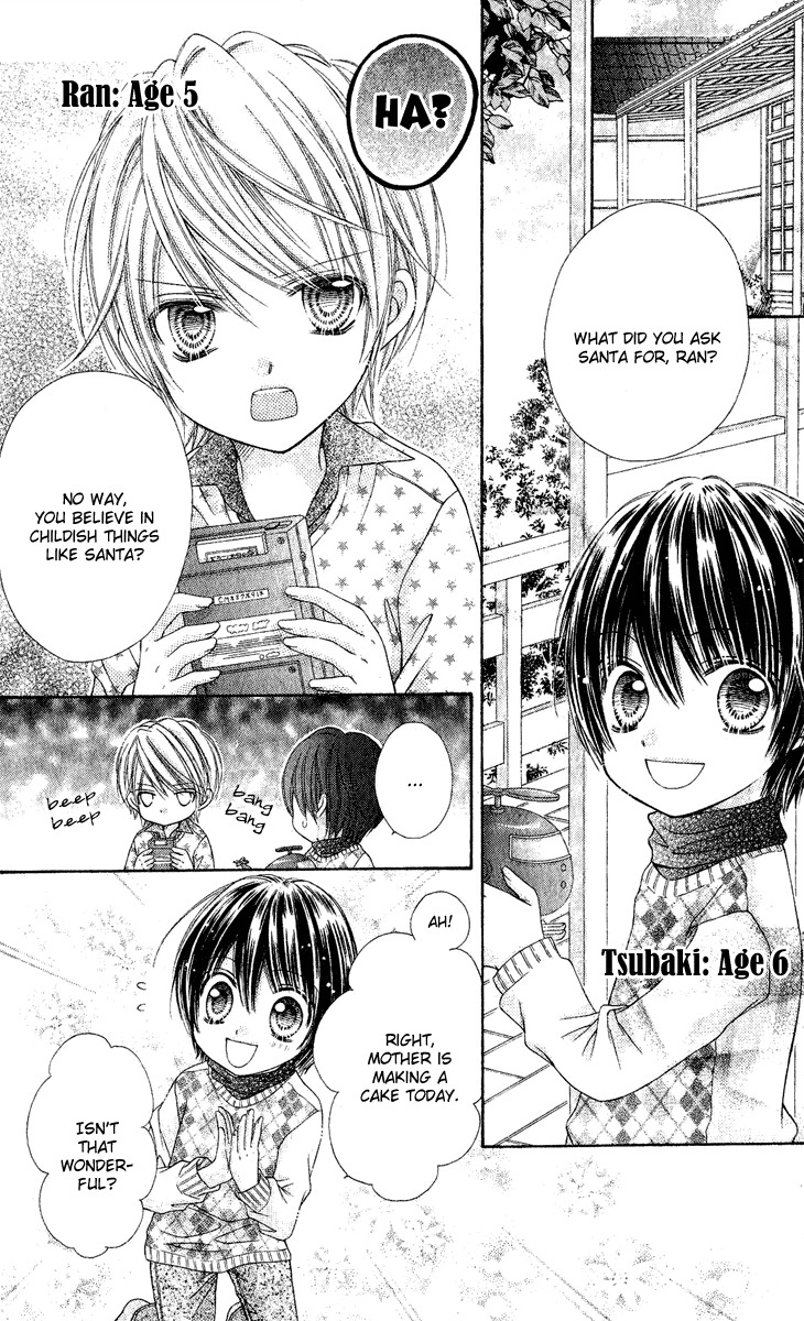 Rockin' Heaven Chapter 25.5 page 10 - Chapter 25.5