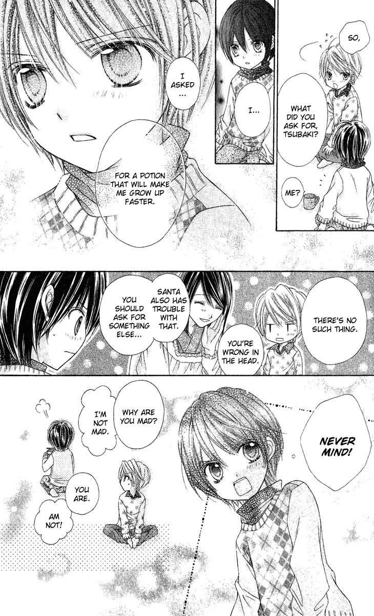 Rockin' Heaven Chapter 25.5 page 12 - Chapter 25.5