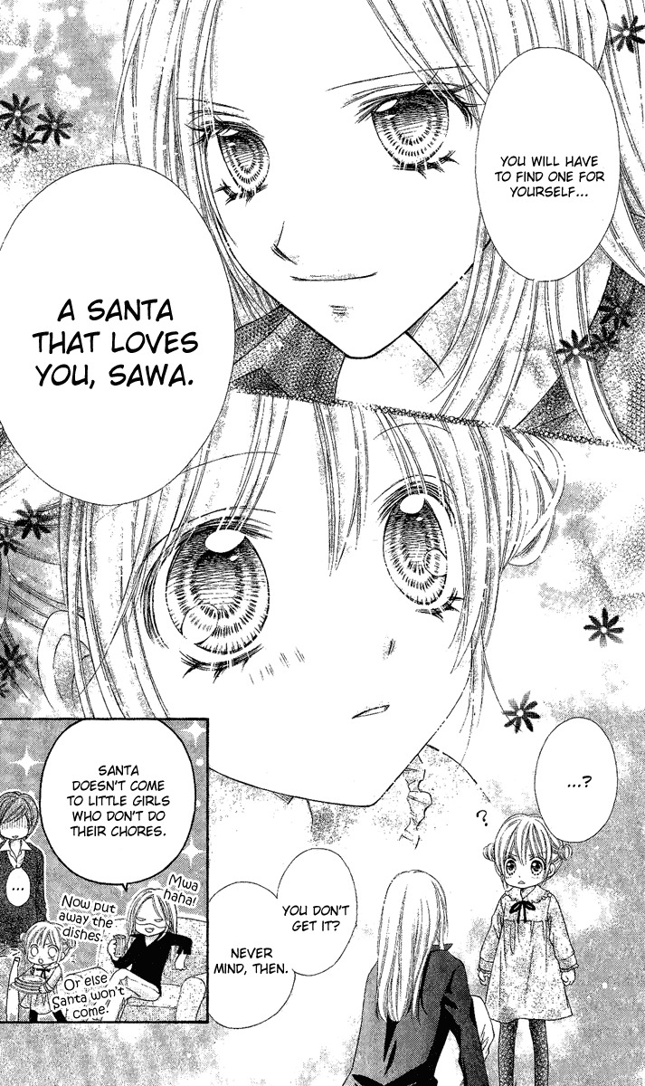 Rockin' Heaven Chapter 25.5 page 15 - Chapter 25.5