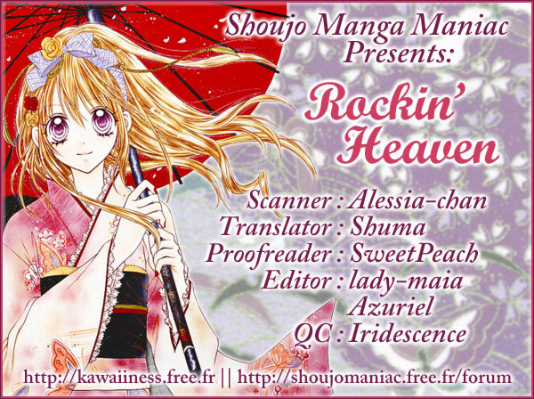 Rockin' Heaven Chapter 25.5 page 18 - Chapter 25.5