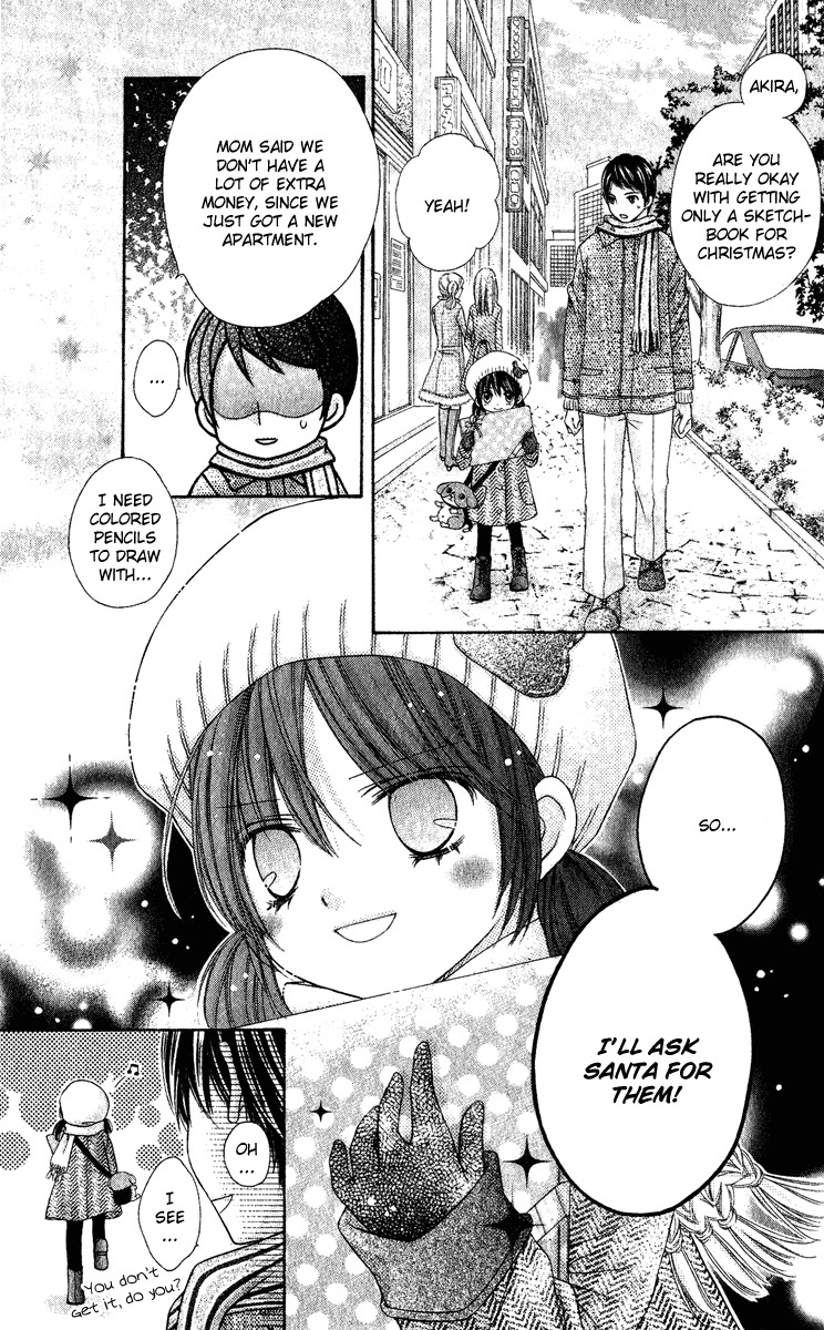 Rockin' Heaven Chapter 25.5 page 3 - Chapter 25.5