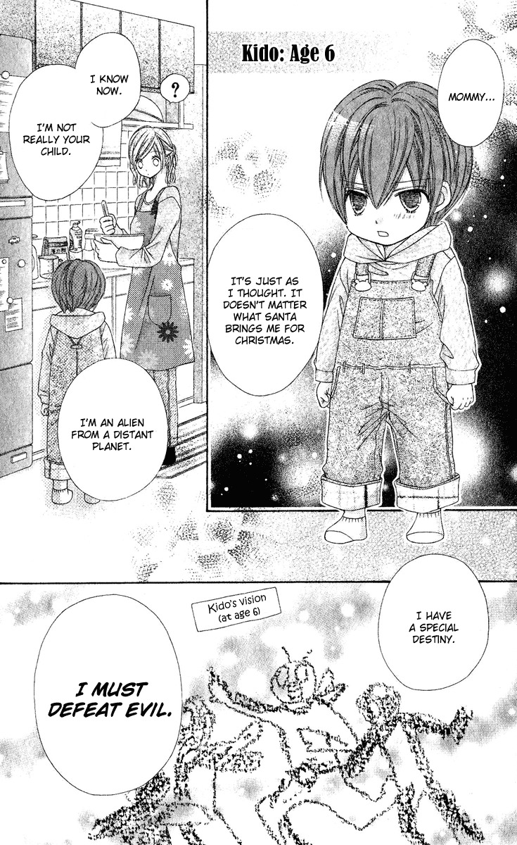 Rockin' Heaven Chapter 25.5 page 6 - Chapter 25.5