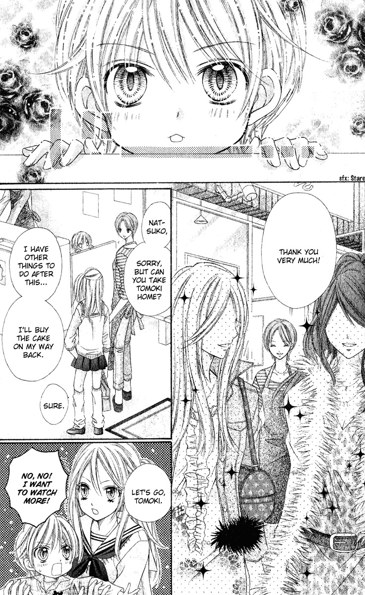 Rockin' Heaven Chapter 25.5 page 8 - Chapter 25.5