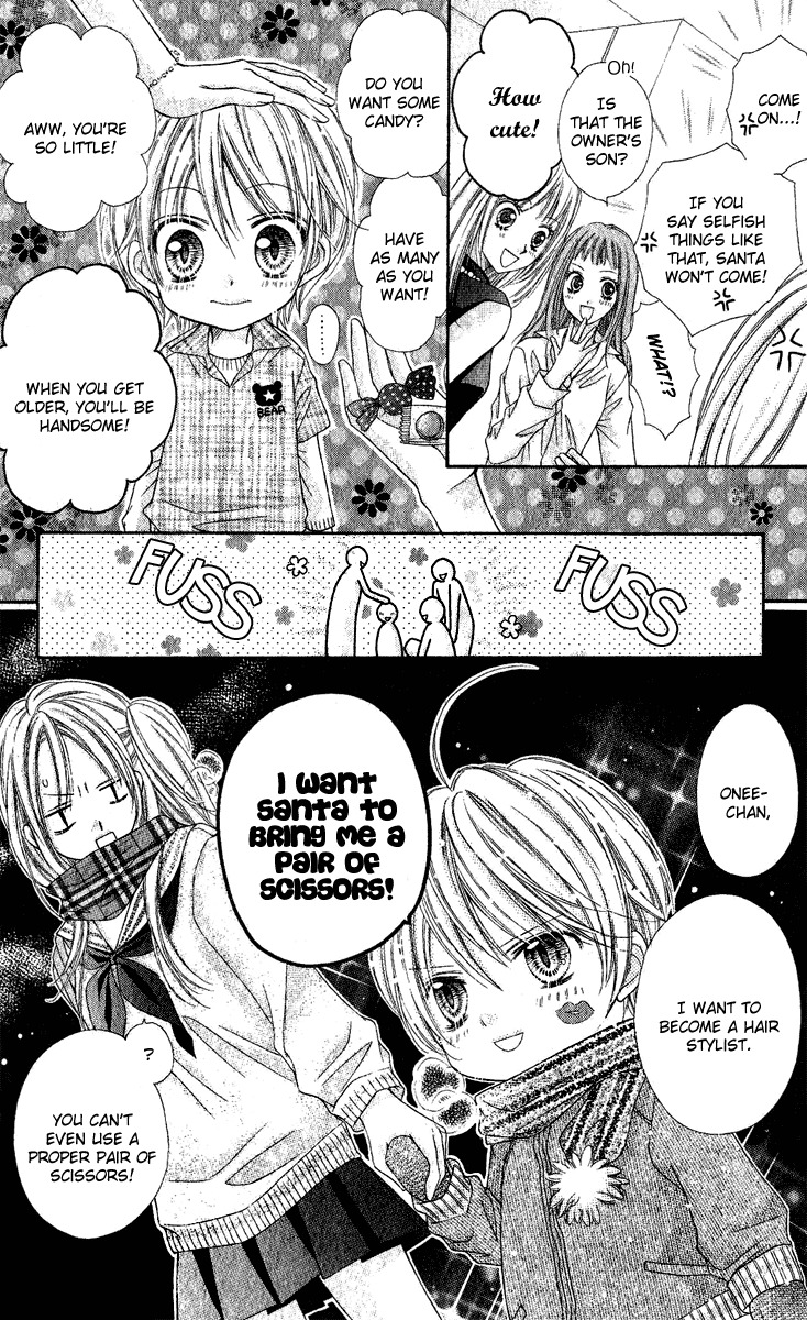 Rockin' Heaven Chapter 25.5 page 9 - Chapter 25.5