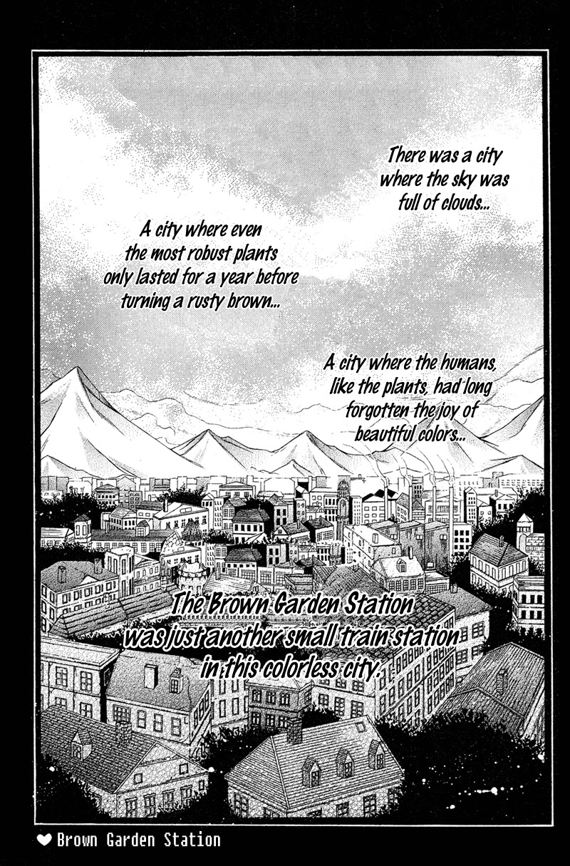 Rockin' Heaven Chapter 25.6 page 1 - Chapter 25.6