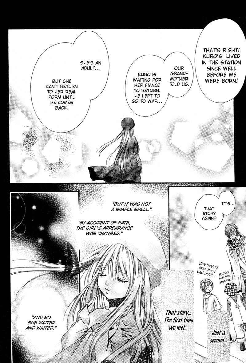 Rockin' Heaven Chapter 25.6 page 10 - Chapter 25.6