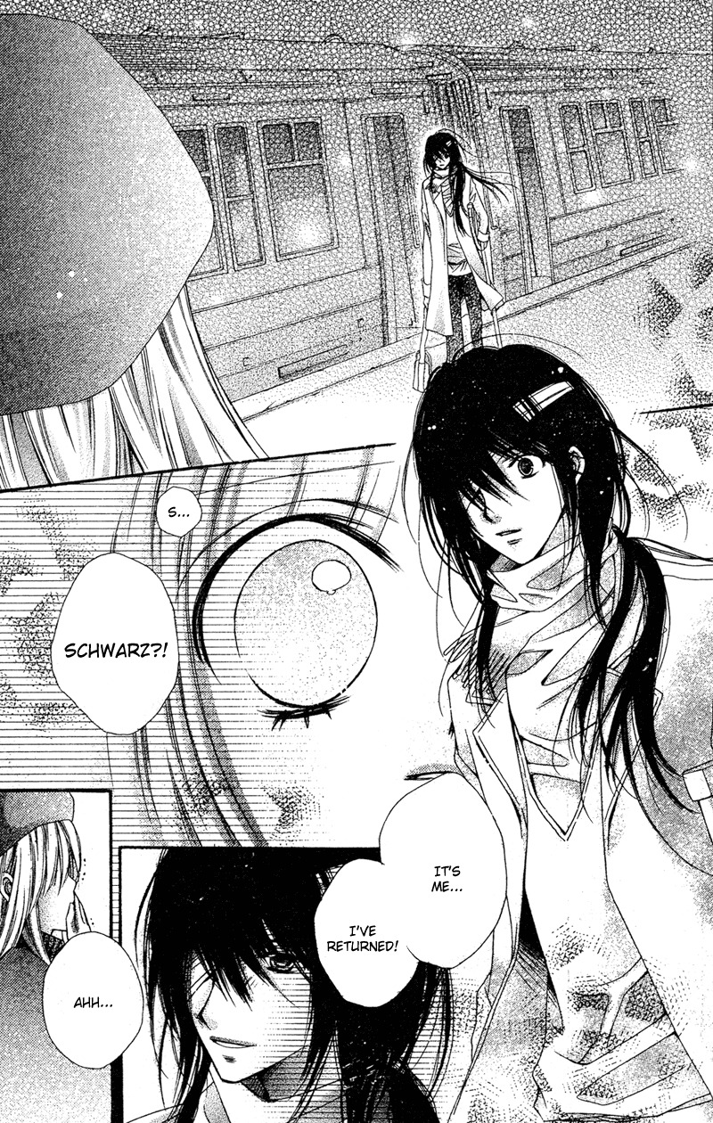 Rockin' Heaven Chapter 25.6 page 14 - Chapter 25.6