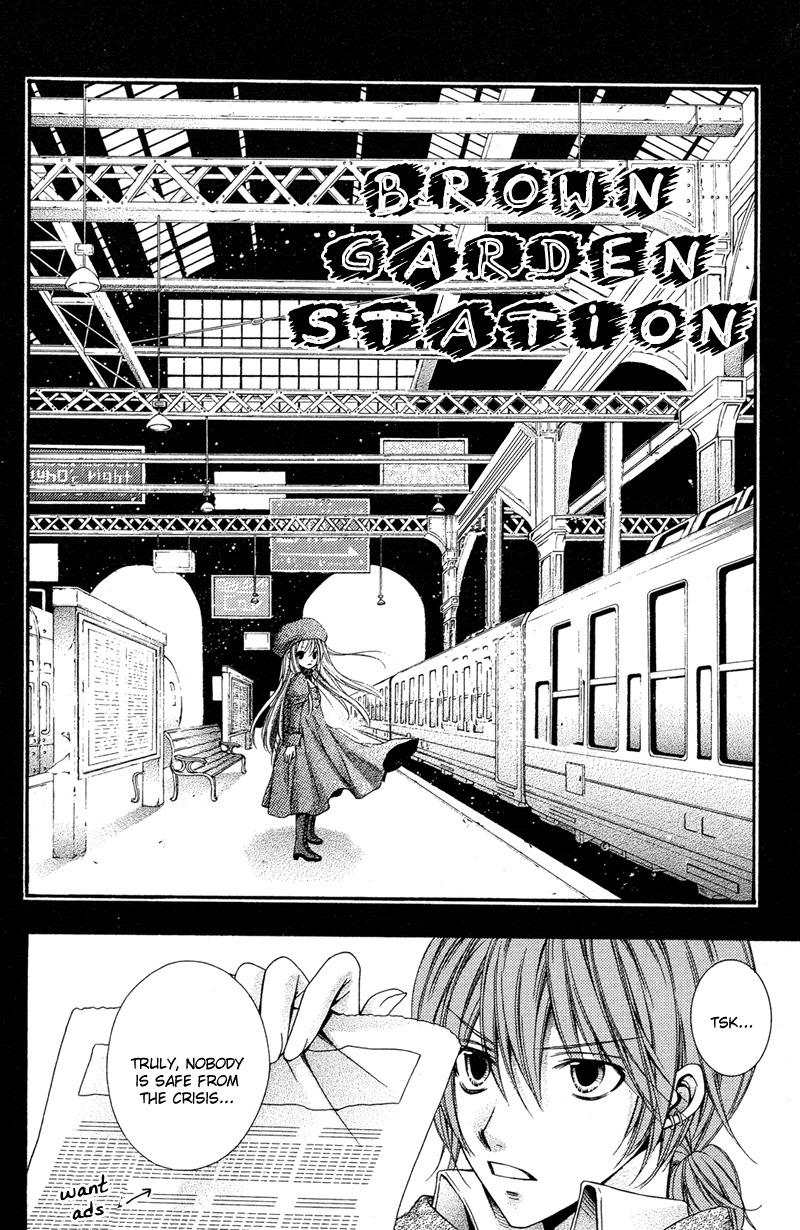 Rockin' Heaven Chapter 25.6 page 2 - Chapter 25.6