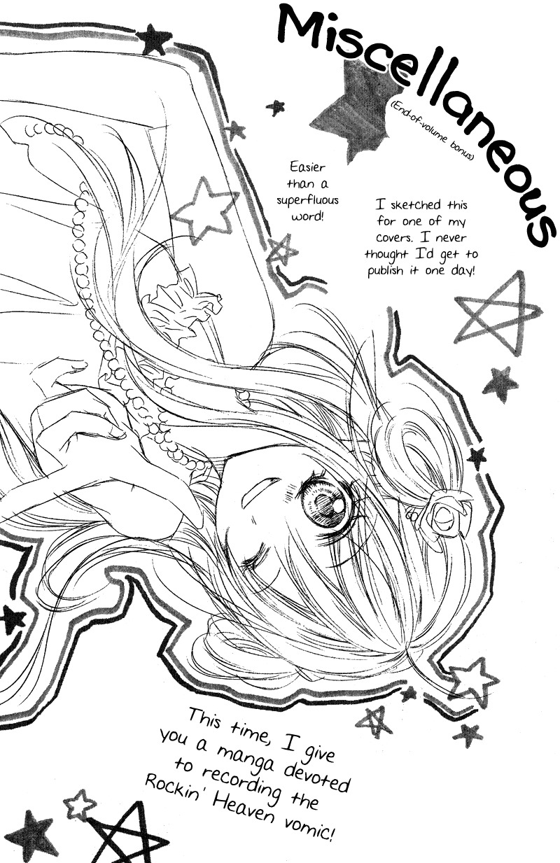 Rockin' Heaven Chapter 25.7 page 1 - Chapter 25.7