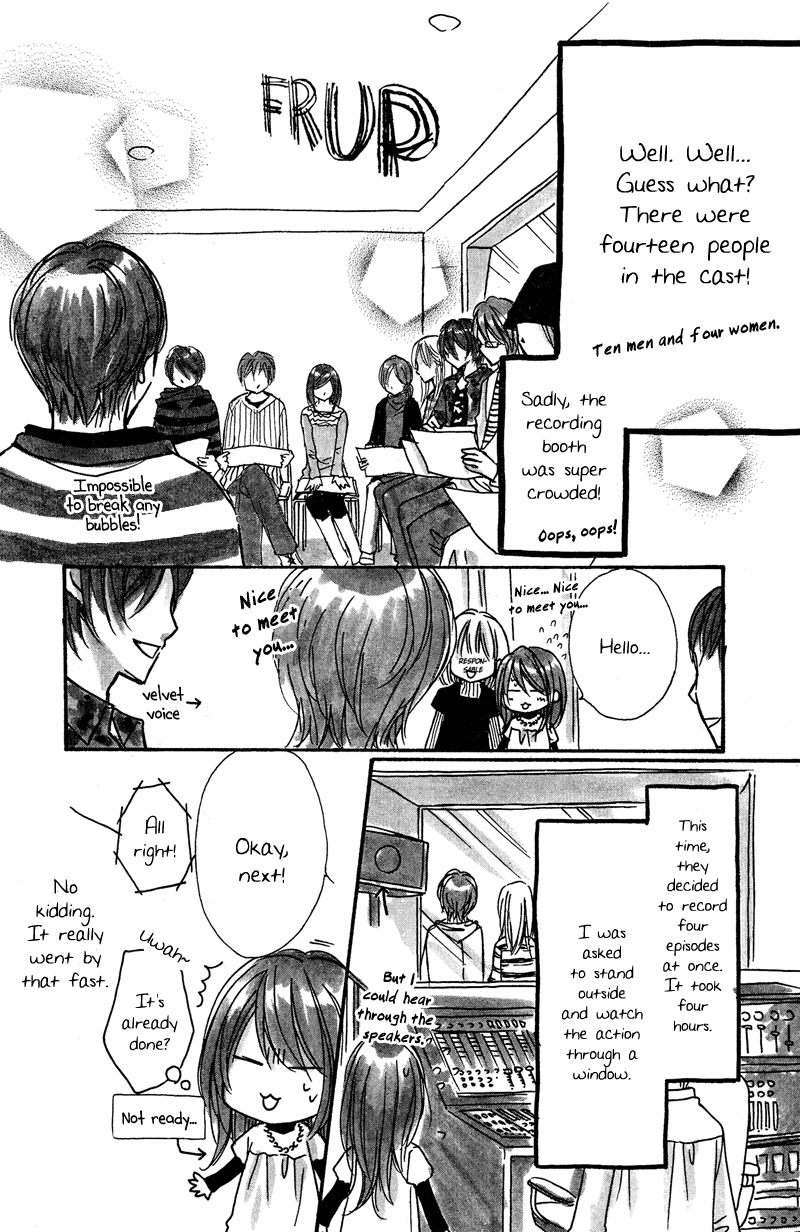 Rockin' Heaven Chapter 25.7 page 3 - Chapter 25.7