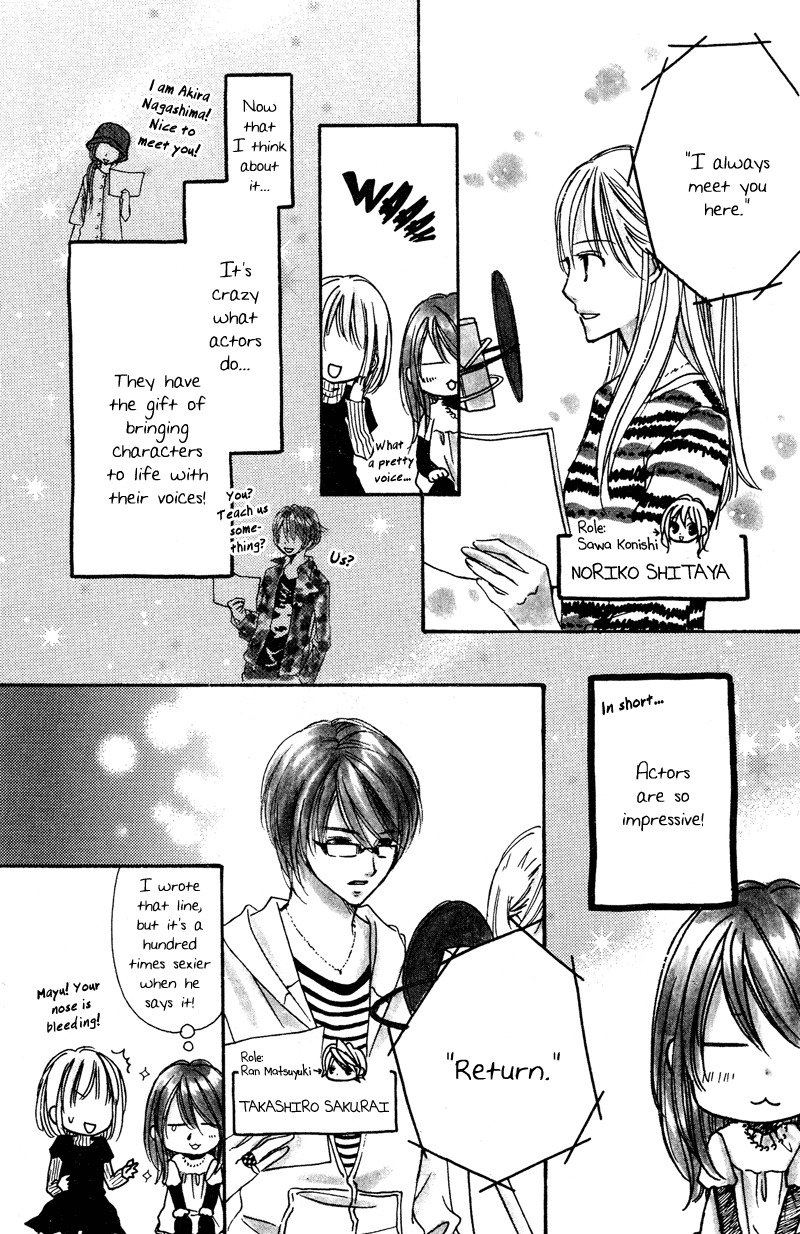Rockin' Heaven Chapter 25.7 page 4 - Chapter 25.7