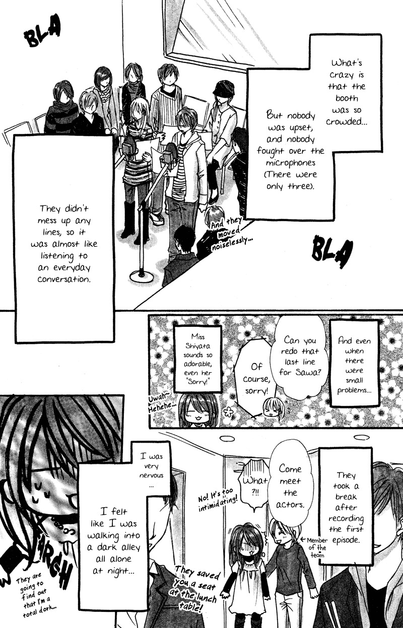 Rockin' Heaven Chapter 25.7 page 5 - Chapter 25.7