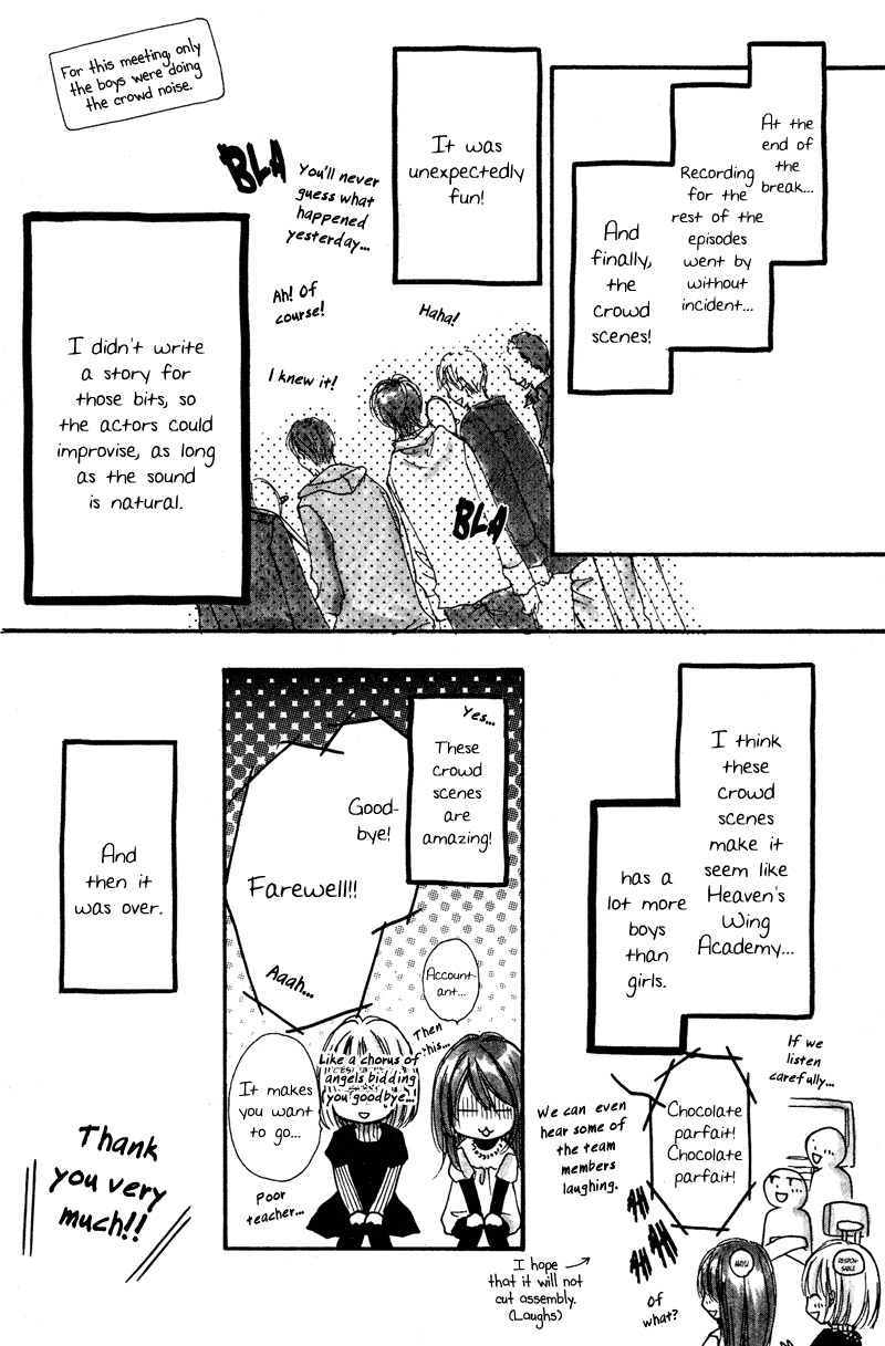Rockin' Heaven Chapter 25.7 page 7 - Chapter 25.7