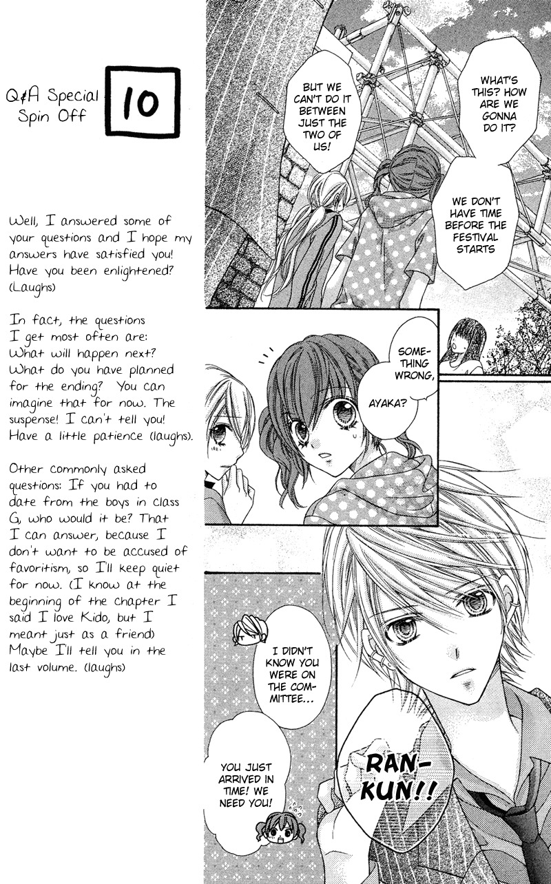 Rockin' Heaven Chapter 25 page 10 - Chapter 25
