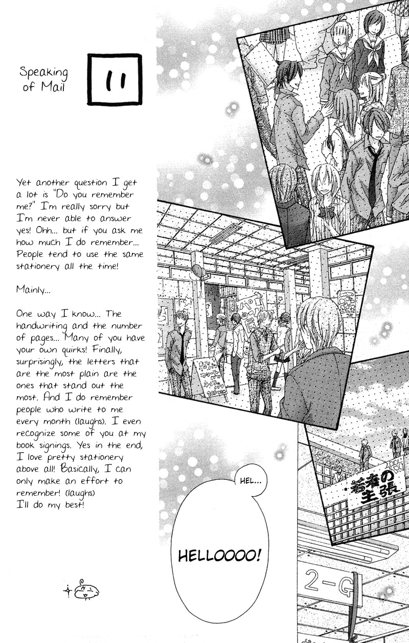 Rockin' Heaven Chapter 25 page 14 - Chapter 25