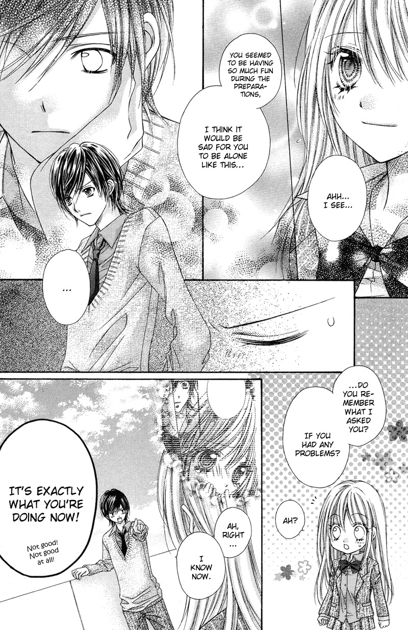 Rockin' Heaven Chapter 25 page 19 - Chapter 25