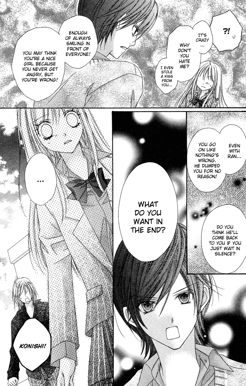 Rockin' Heaven Chapter 25 page 20 - Chapter 25