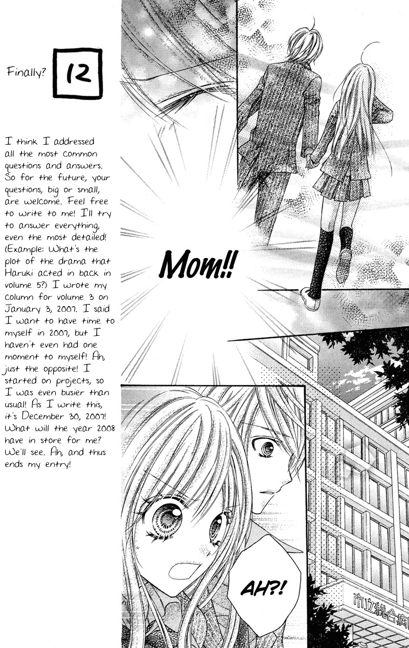 Rockin' Heaven Chapter 25 page 24 - Chapter 25