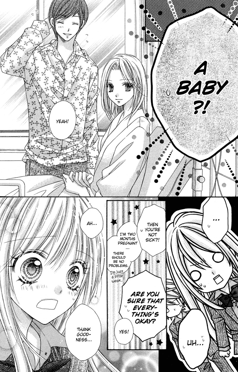 Rockin' Heaven Chapter 25 page 25 - Chapter 25