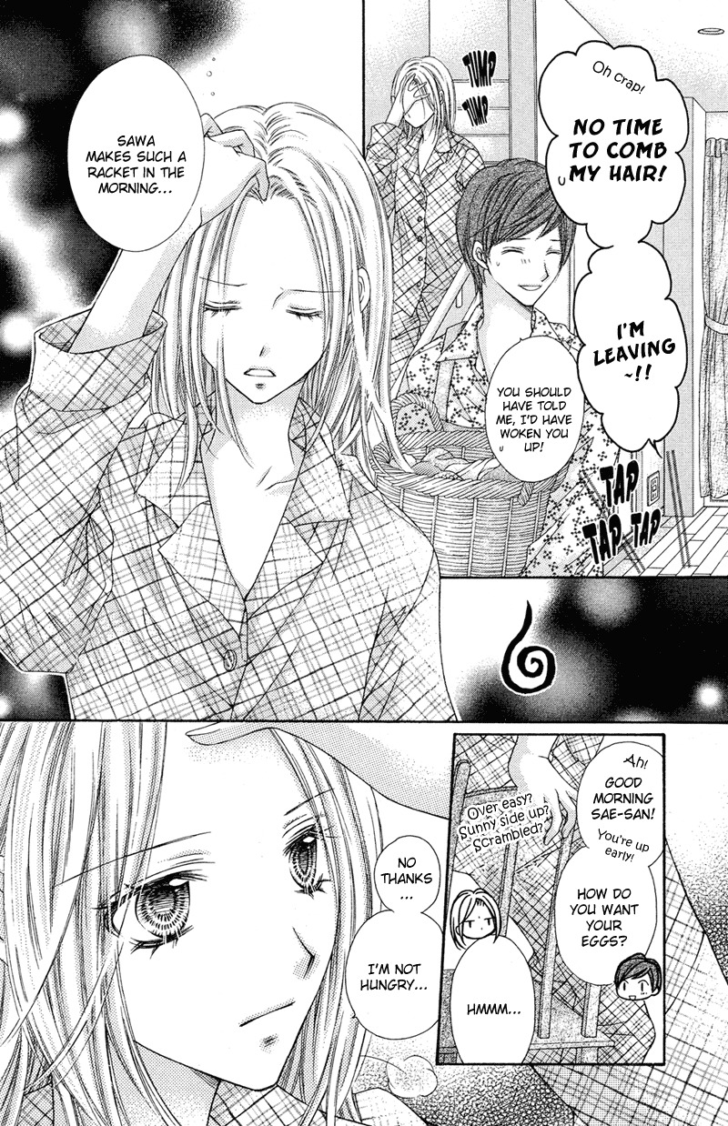 Rockin' Heaven Chapter 25 page 3 - Chapter 25