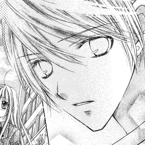 Rockin' Heaven Chapter 25 cover