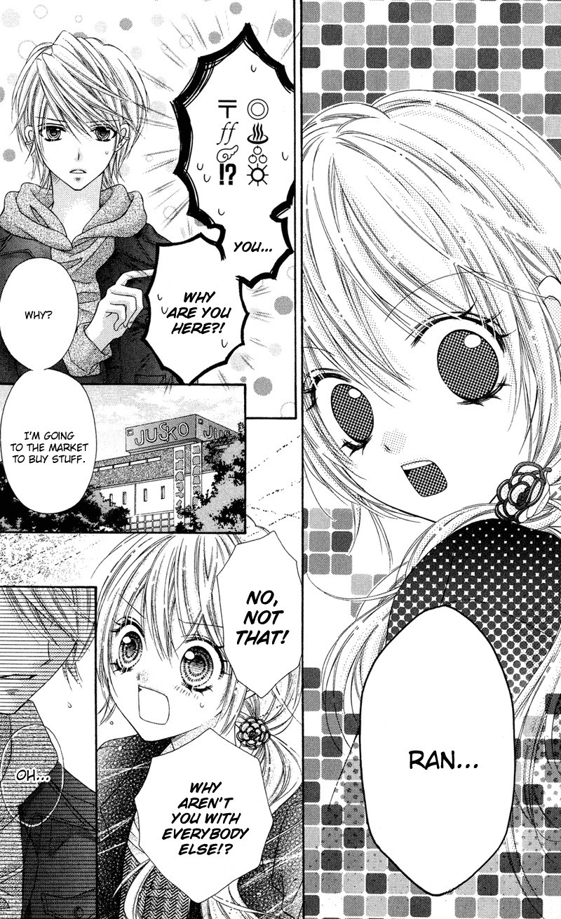 Rockin' Heaven Chapter 26 page 20 - Chapter 26