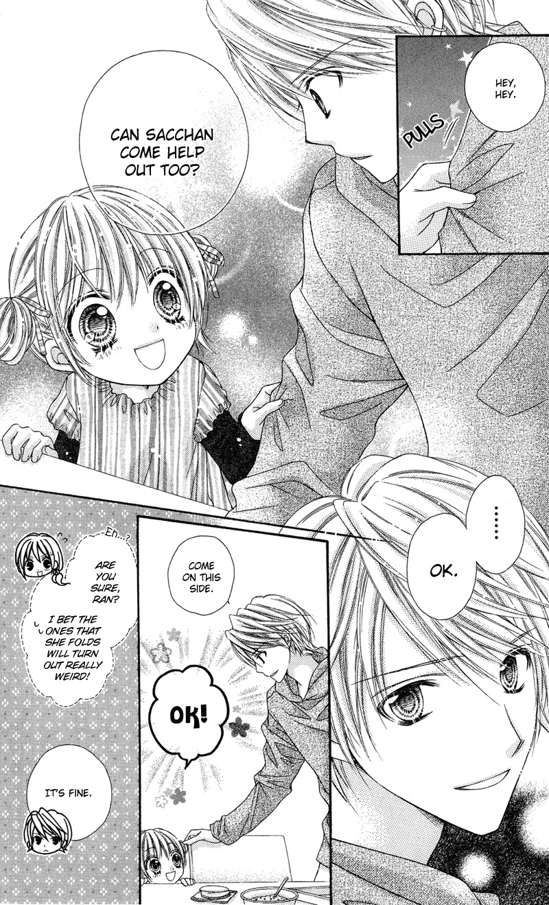 Rockin' Heaven Chapter 26 page 24 - Chapter 26
