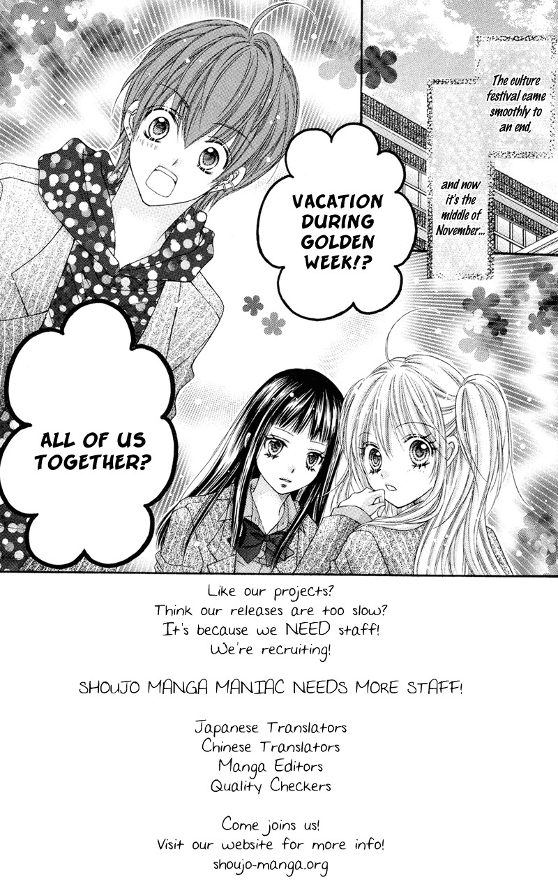 Rockin' Heaven Chapter 26 page 6 - Chapter 26