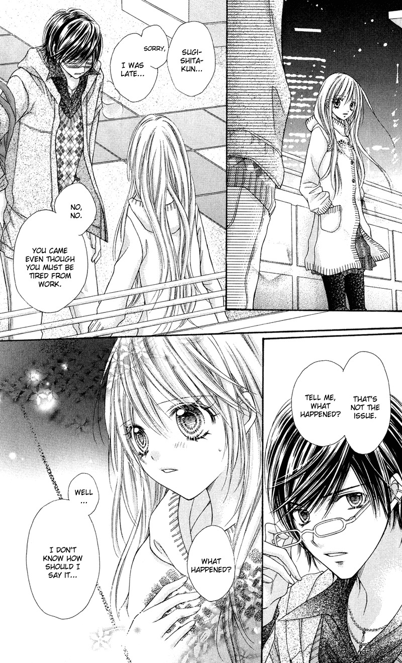 Rockin' Heaven Chapter 27 page 20 - Chapter 27