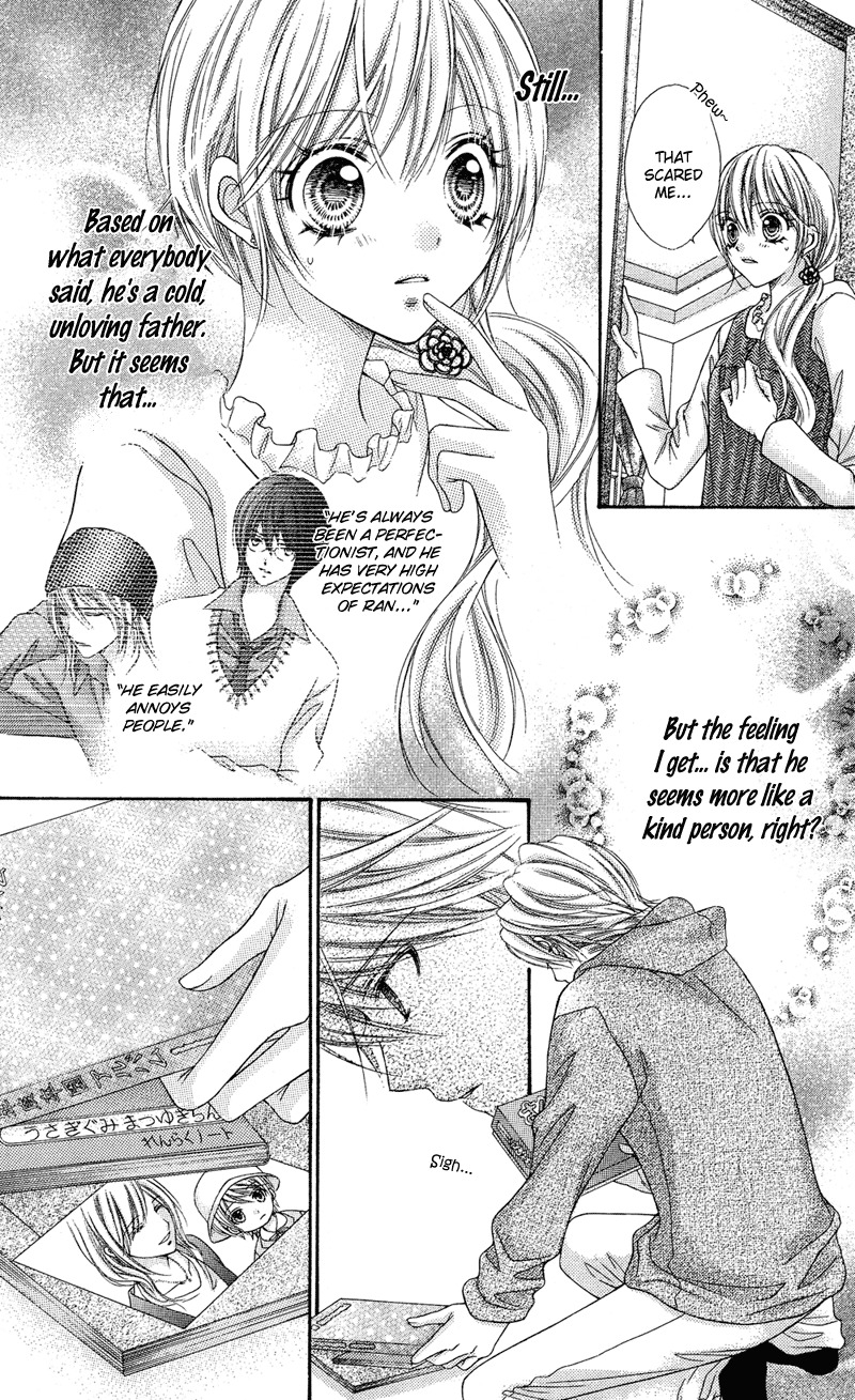 Rockin' Heaven Chapter 27 page 5 - Chapter 27