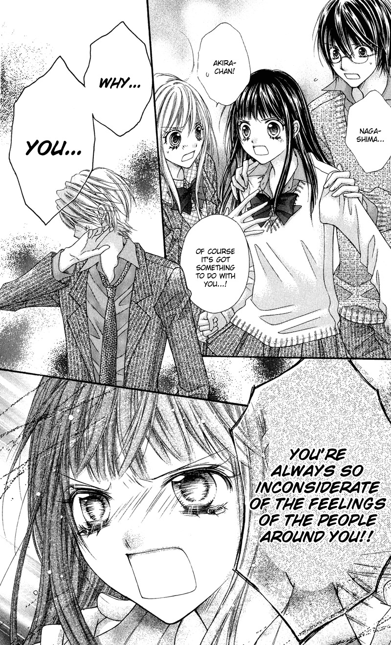 Rockin' Heaven Chapter 28 page 14 - Chapter 28