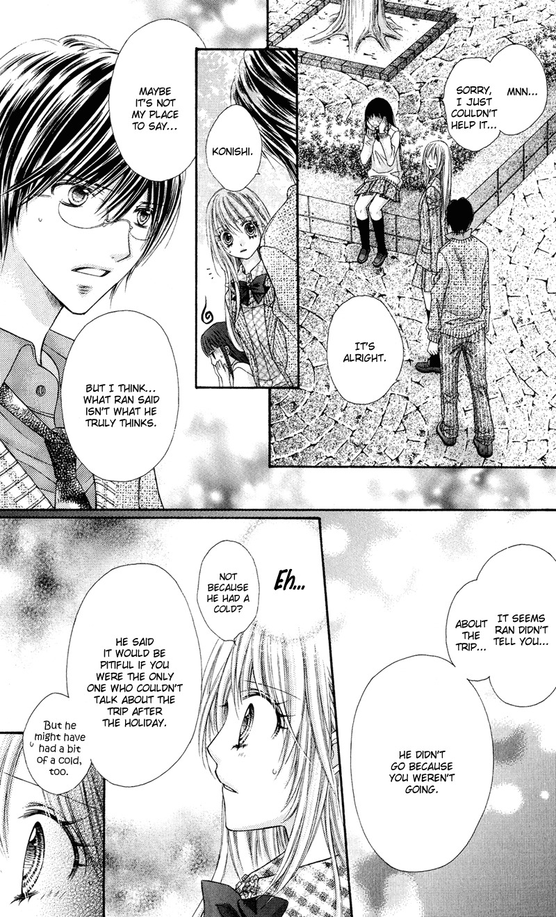 Rockin' Heaven Chapter 28 page 17 - Chapter 28