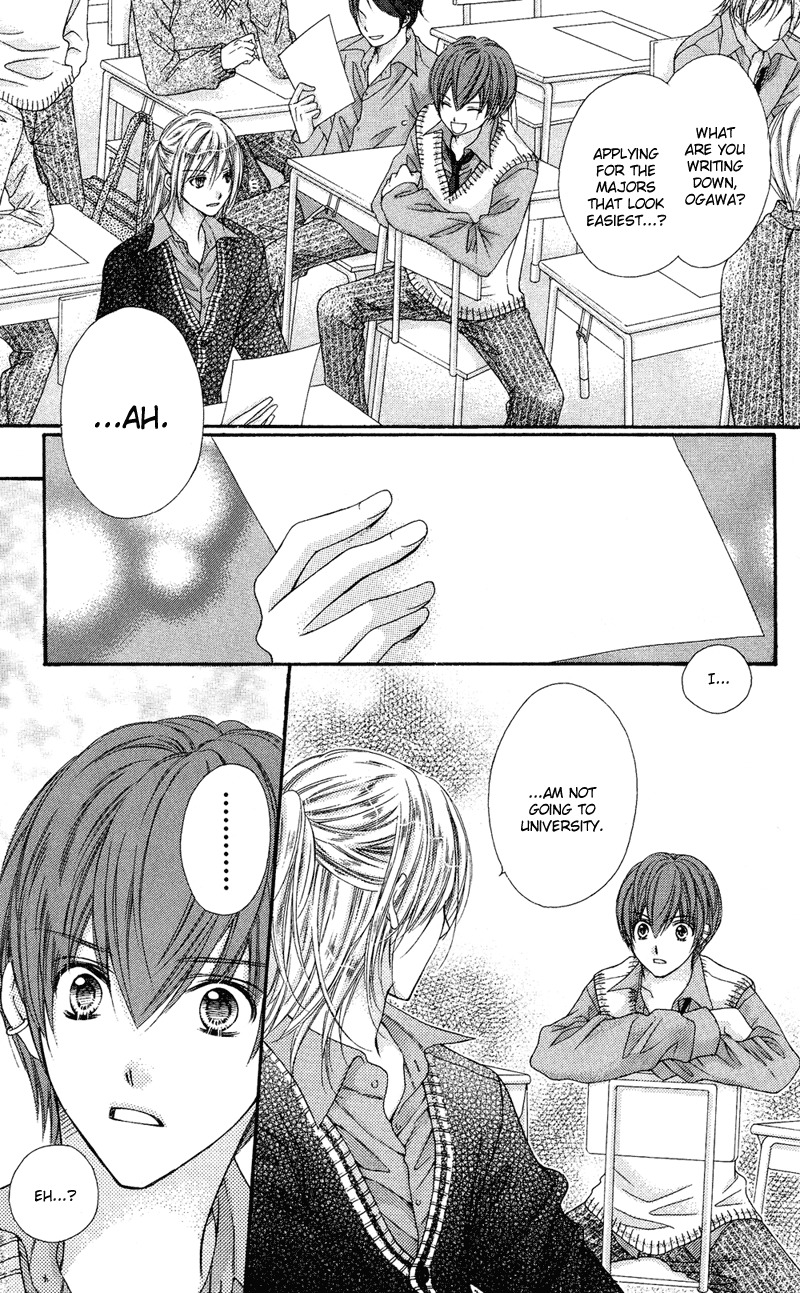 Rockin' Heaven Chapter 28 page 23 - Chapter 28
