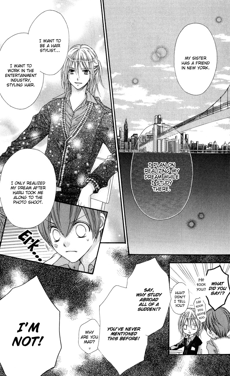 Rockin' Heaven Chapter 28 page 25 - Chapter 28