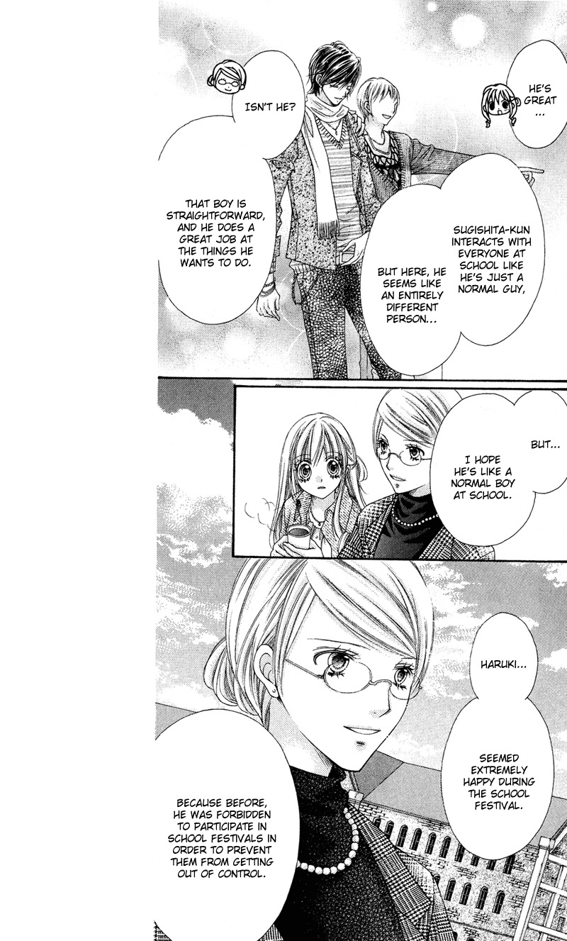 Rockin' Heaven Chapter 28 page 4 - Chapter 28
