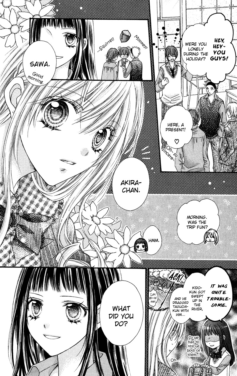Rockin' Heaven Chapter 28 page 7 - Chapter 28