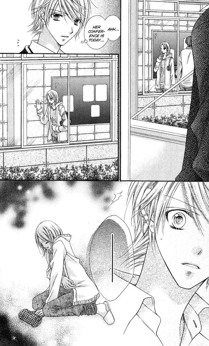 Rockin' Heaven Chapter 29 page 19 - Chapter 29
