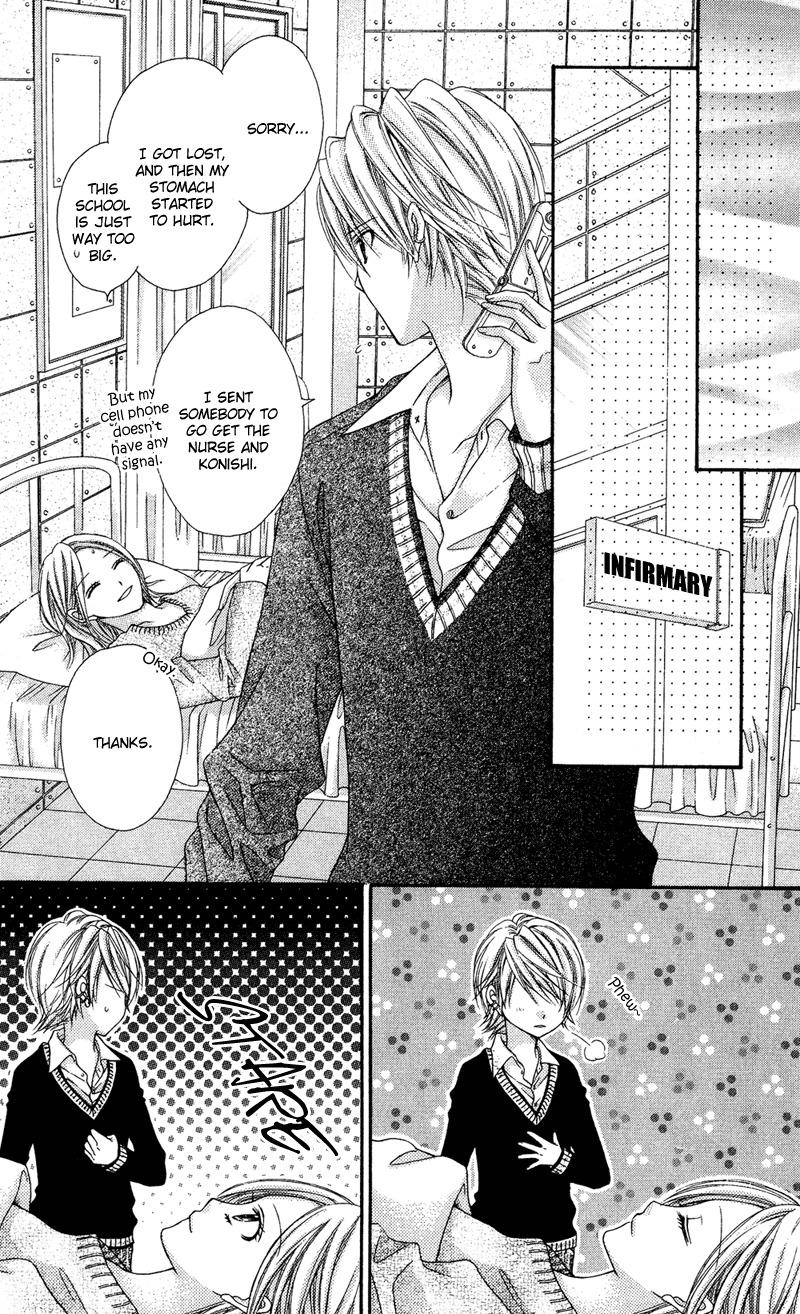Rockin' Heaven Chapter 29 page 20 - Chapter 29