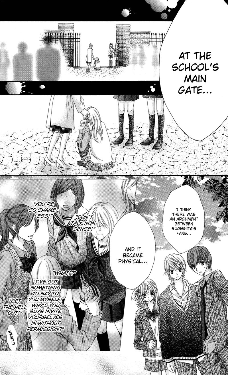 Rockin' Heaven Chapter 29 page 29 - Chapter 29