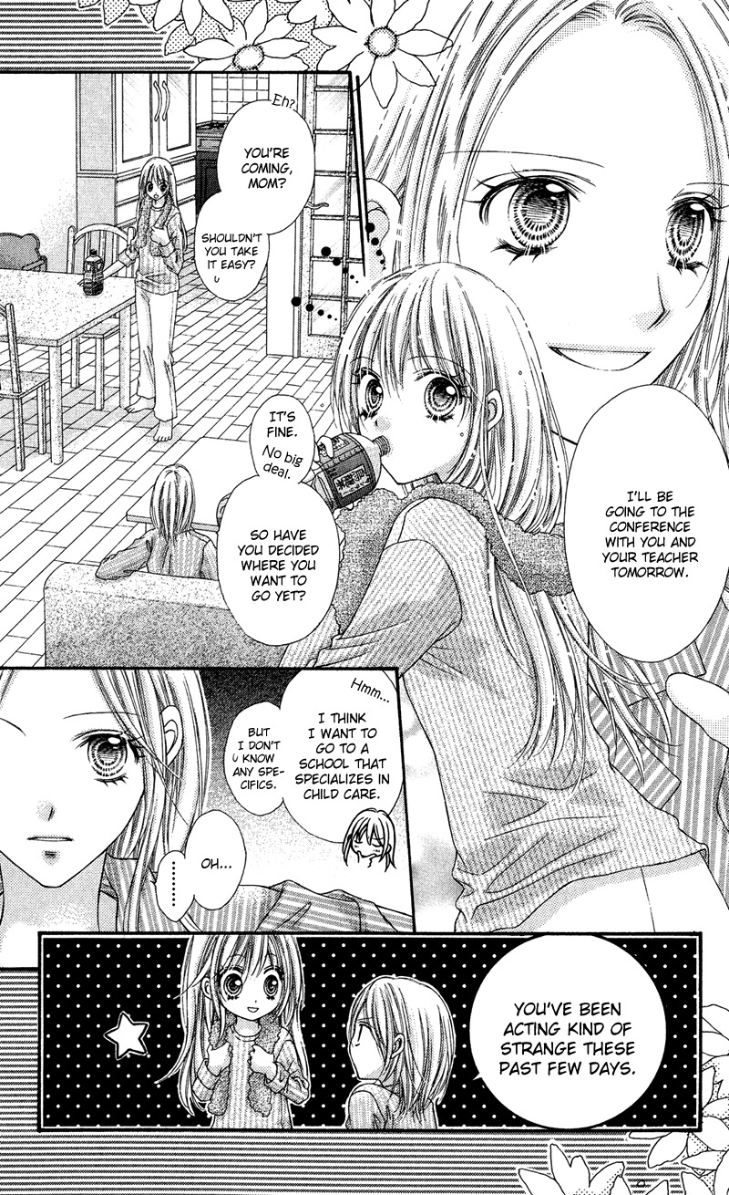 Rockin' Heaven Chapter 29 page 3 - Chapter 29