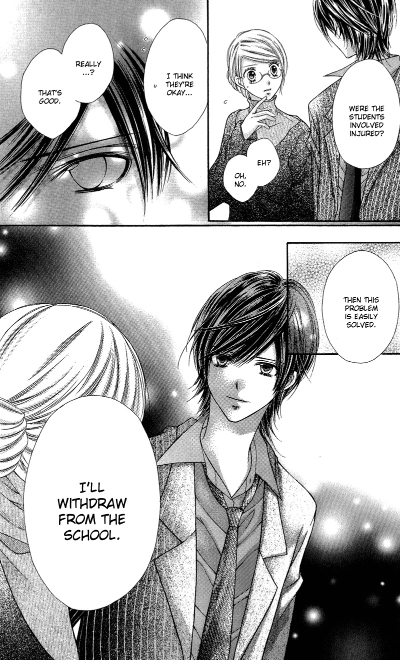 Rockin' Heaven Chapter 29 page 32 - Chapter 29