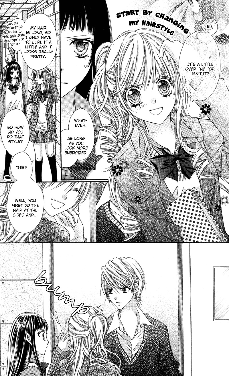 Rockin' Heaven Chapter 29 page 8 - Chapter 29