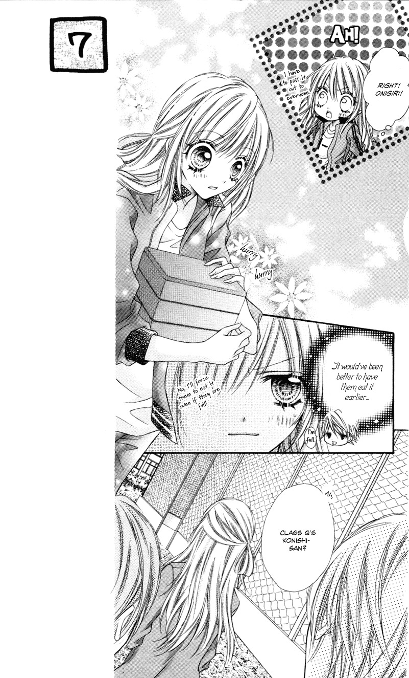 Rockin' Heaven Chapter 3 page 20 - Chapter 3